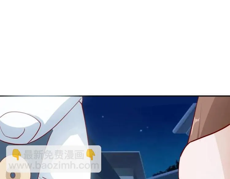 27 “傻气”传染了？ 第75页