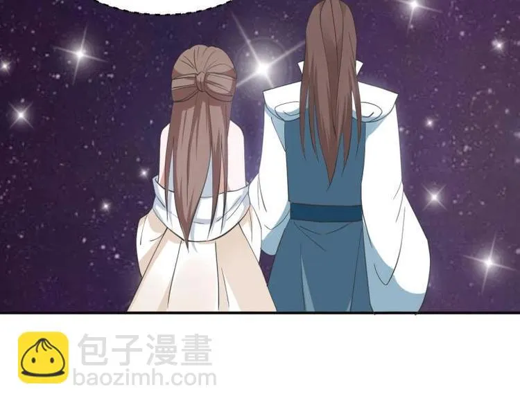 27 “傻气”传染了？ 第82页