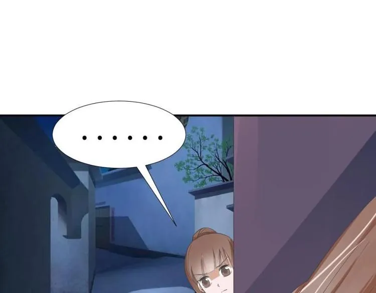 27 “傻气”传染了？ 第102页