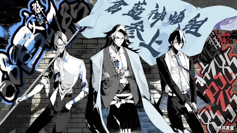 第30话 第26页