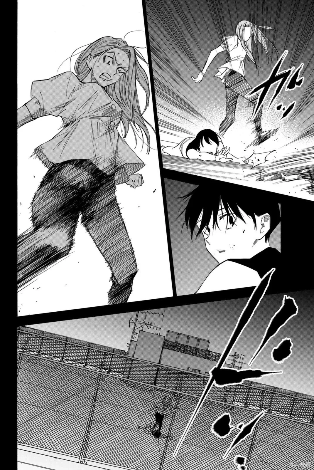 第66话 第16页