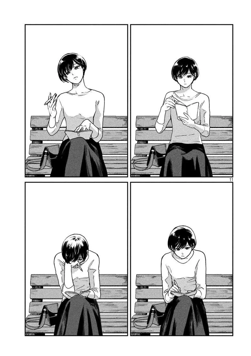 第71话 第12页