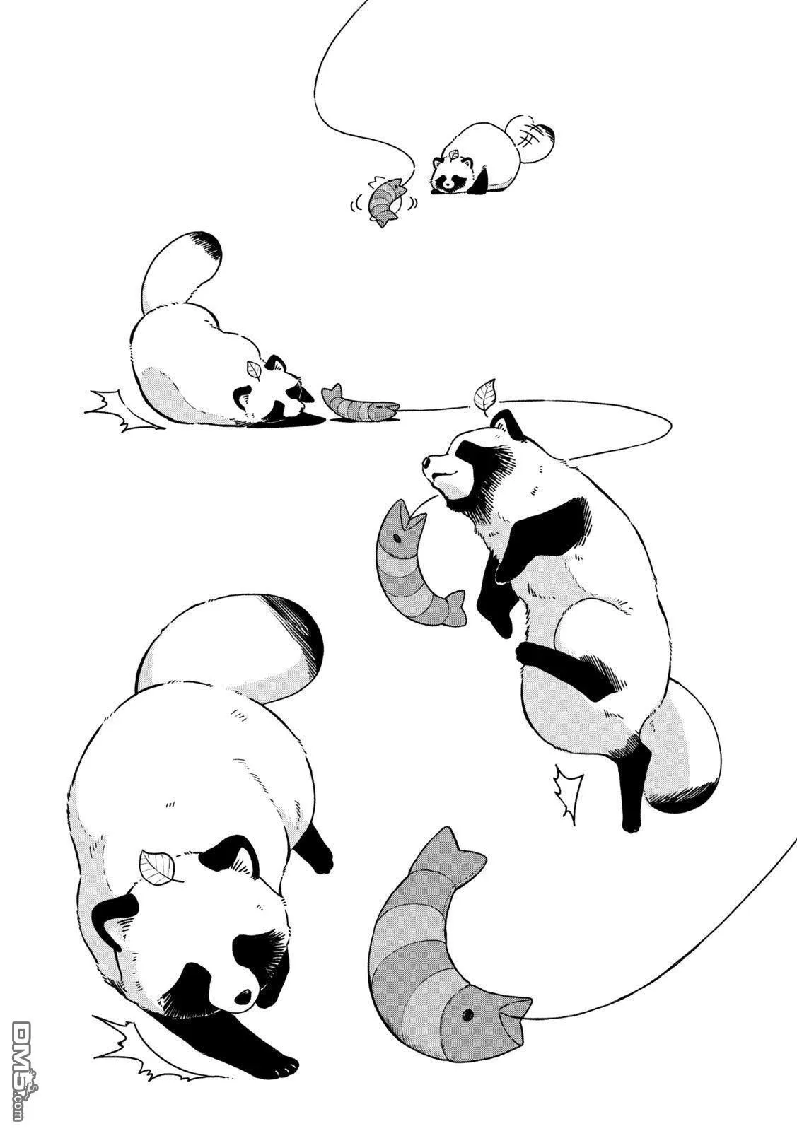 第119话 第3页