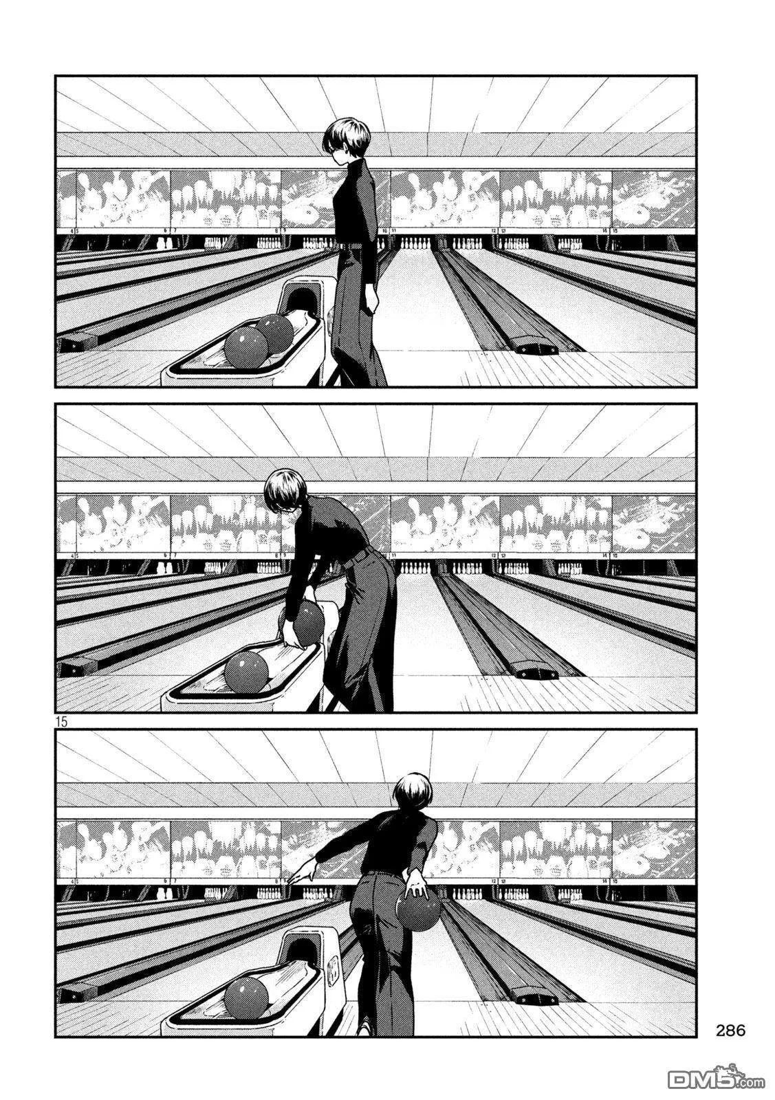 第119话 第15页