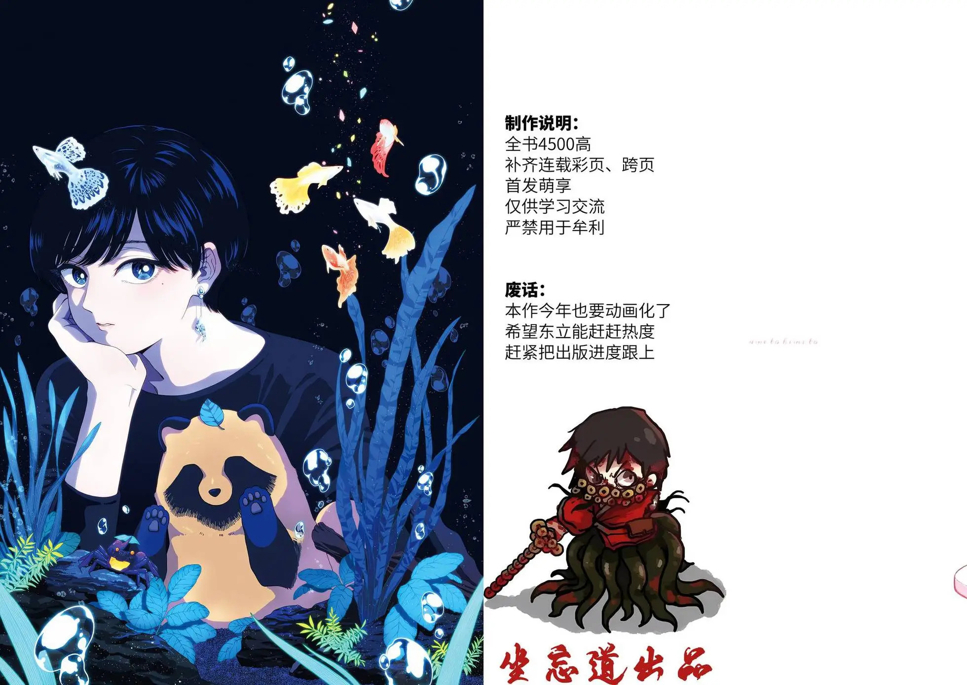 第04卷 第4页