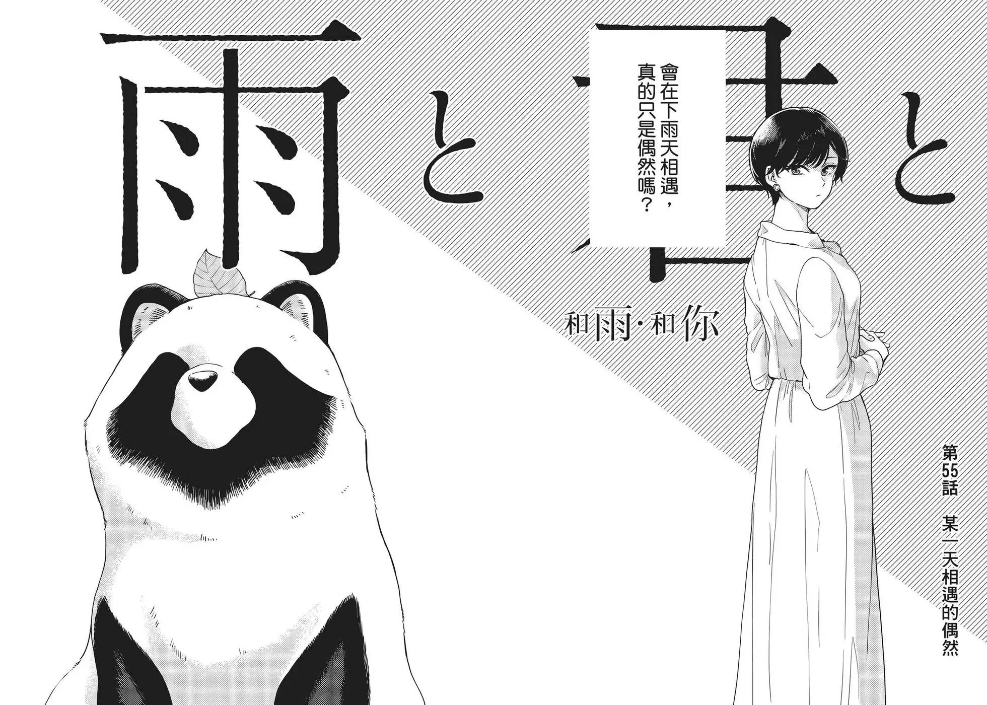 第04卷 第36页