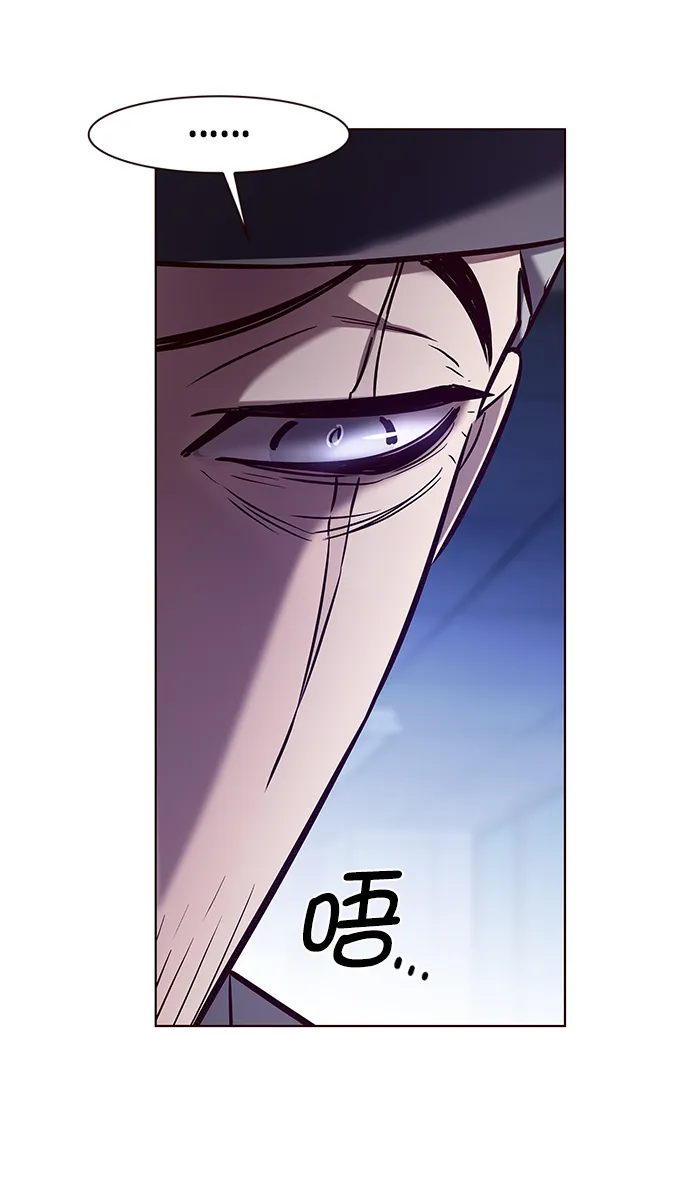 第225话 第34页
