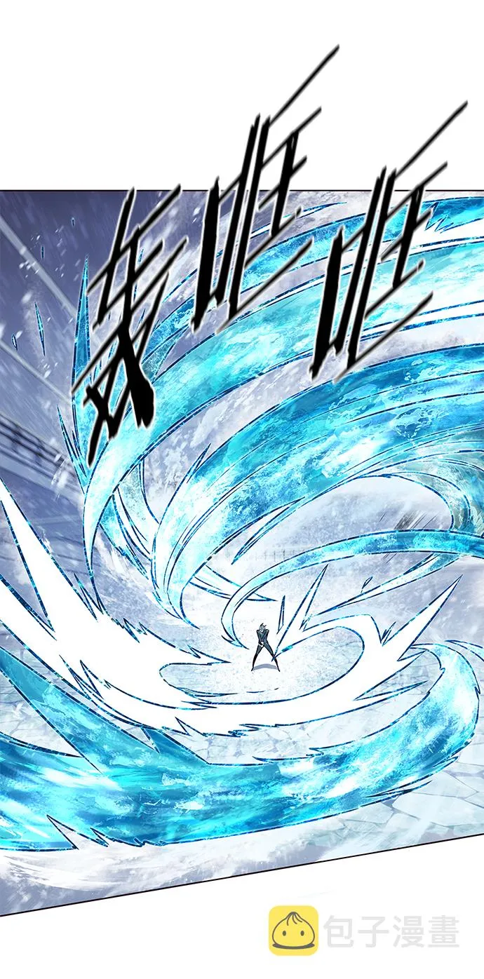 第225话 第75页