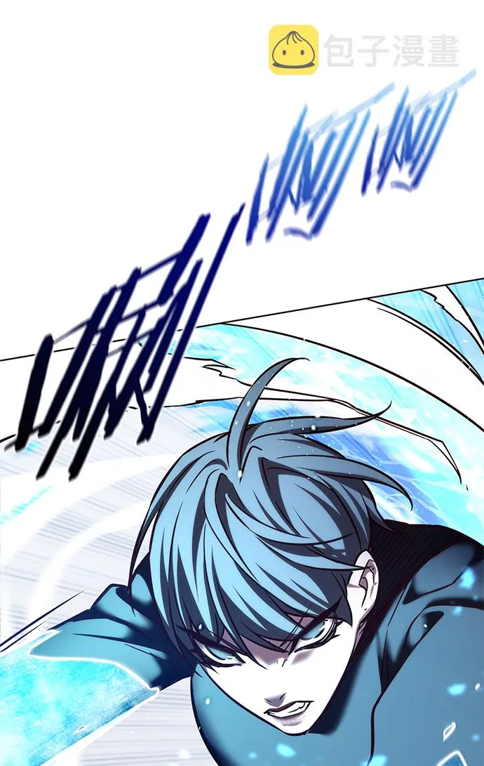 第225话 第76页
