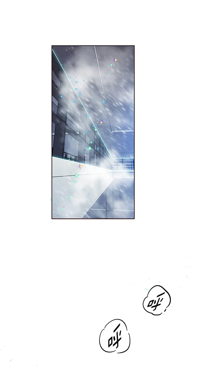 第225话 第82页