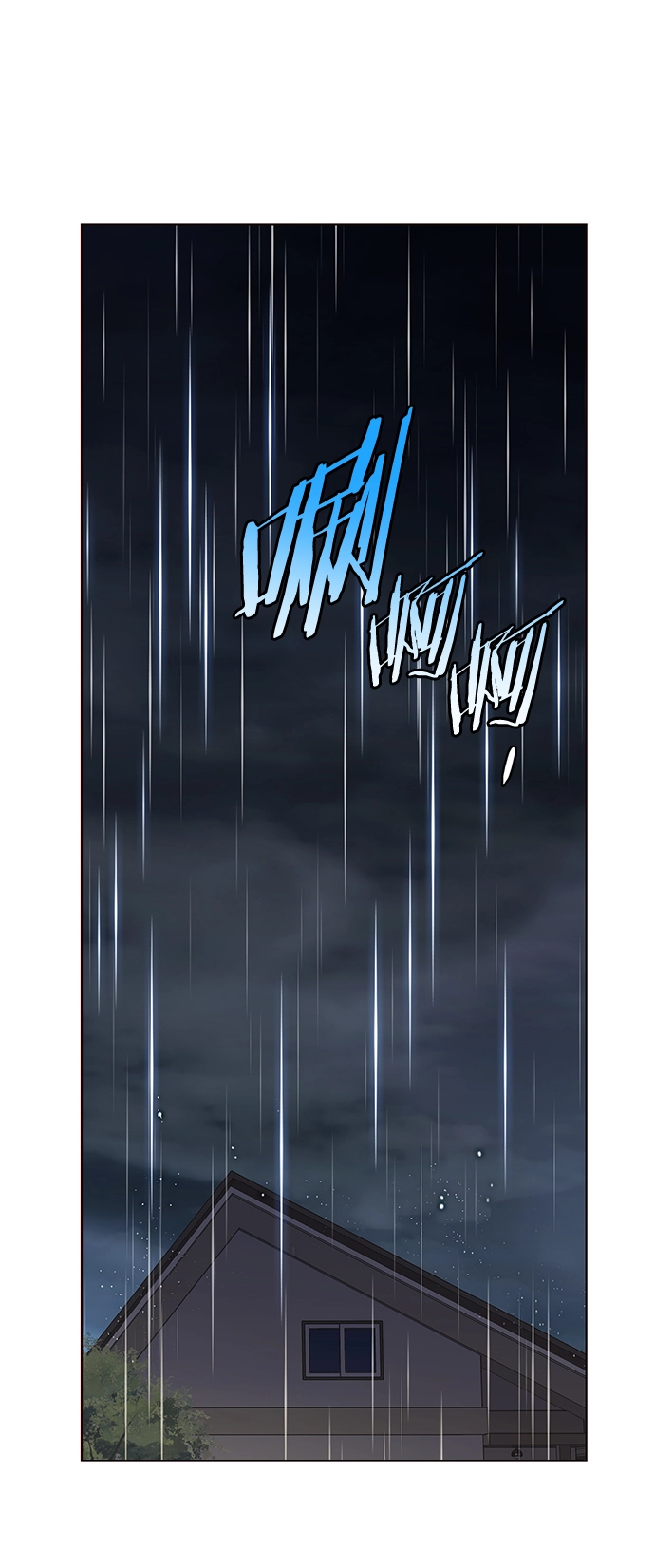 第224话 第2页