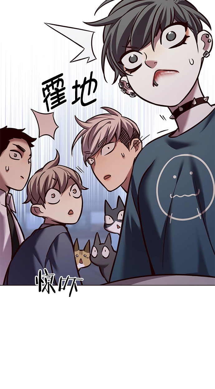 第224话 第5页