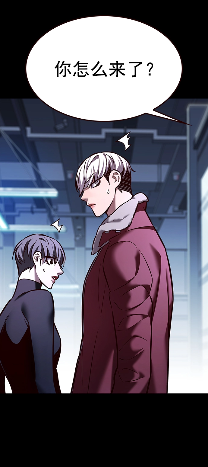 第224话 第65页