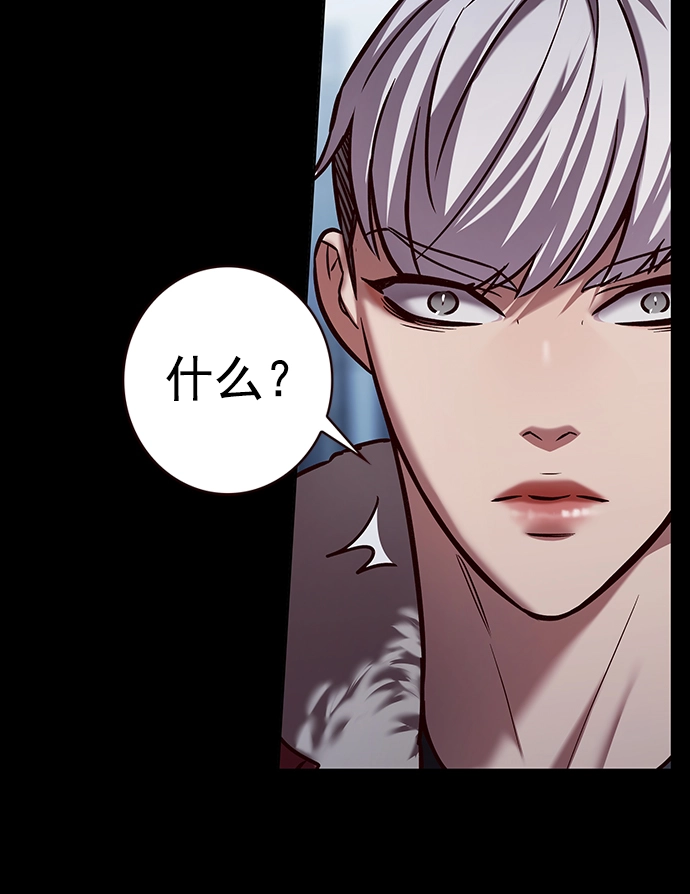 第224话 第72页