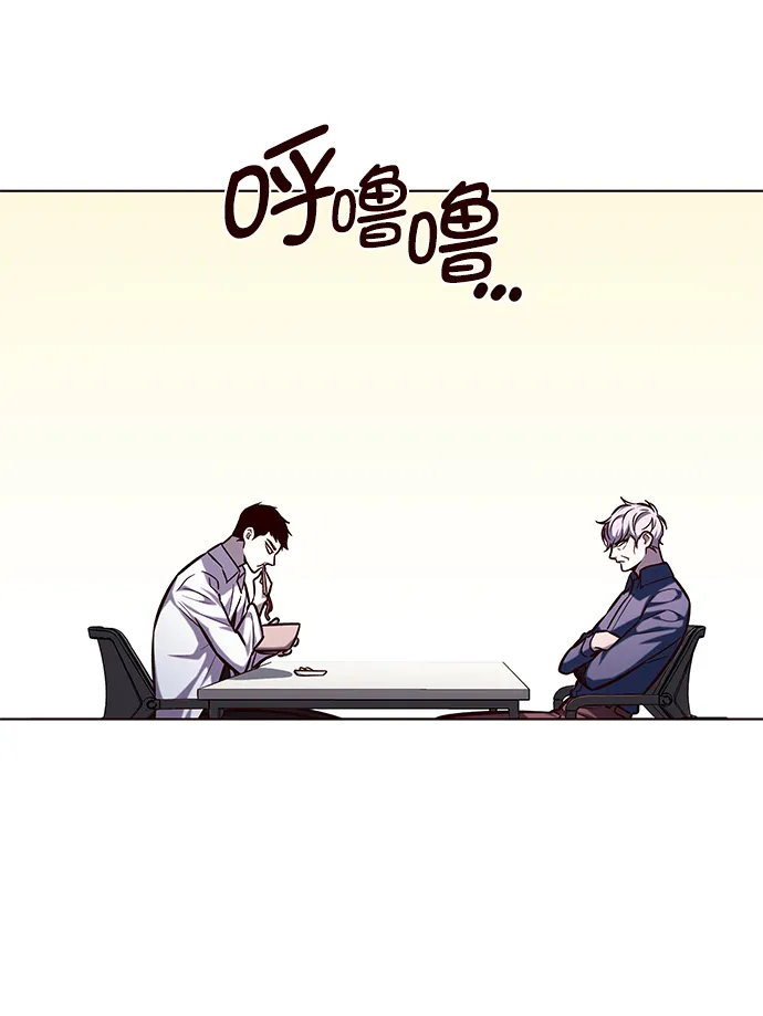 第223话 第17页