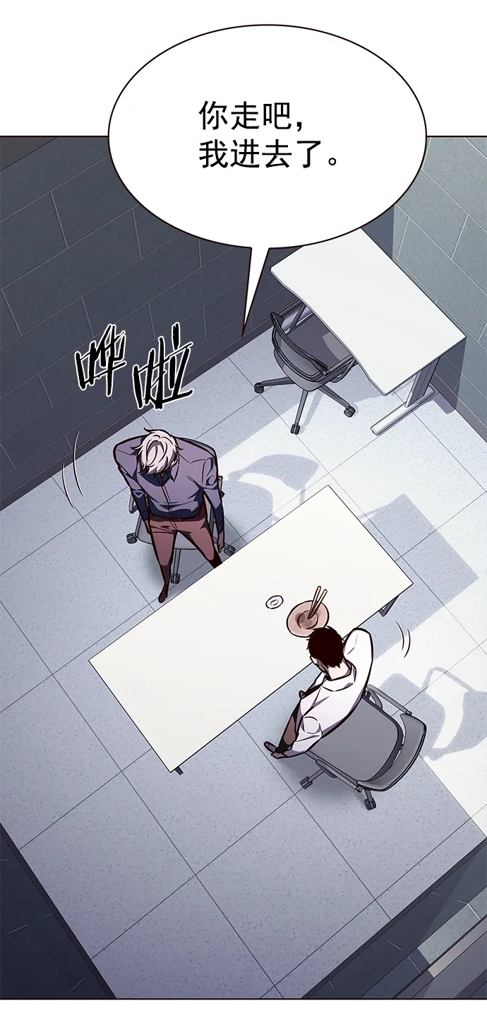 第223话 第22页