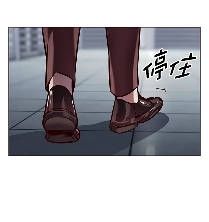 第223话 第24页