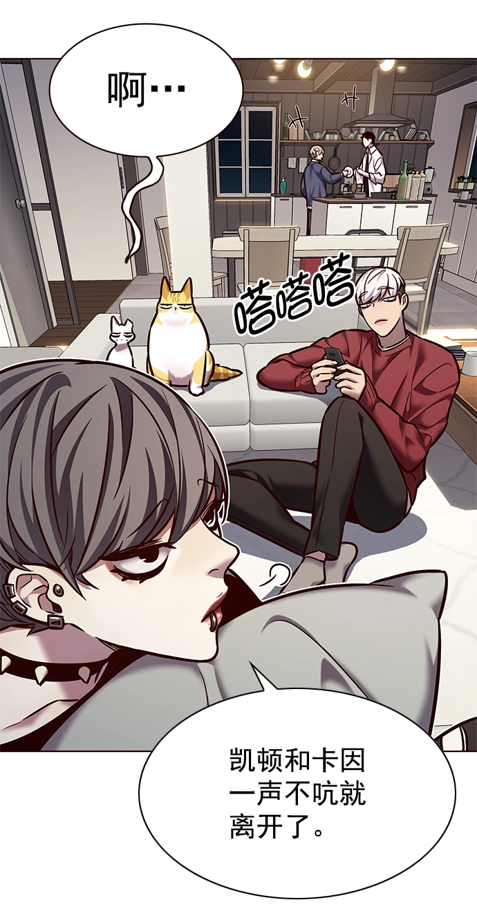 第223话 第35页