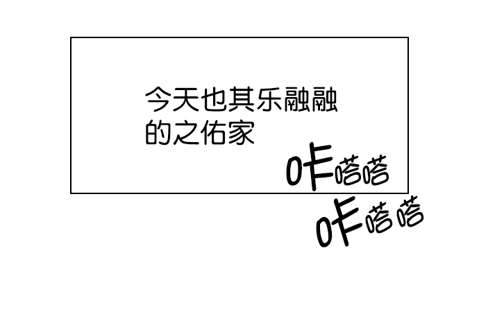 第223话 第42页