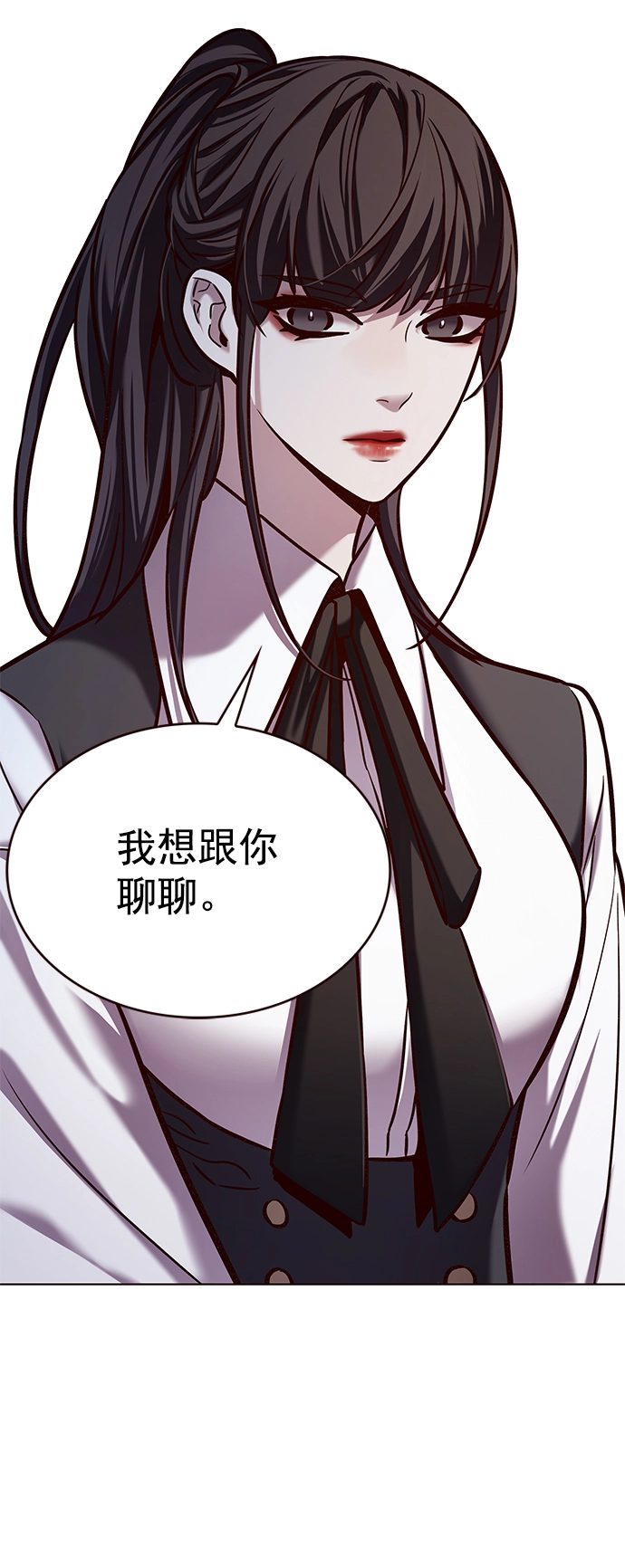 第223话 第49页