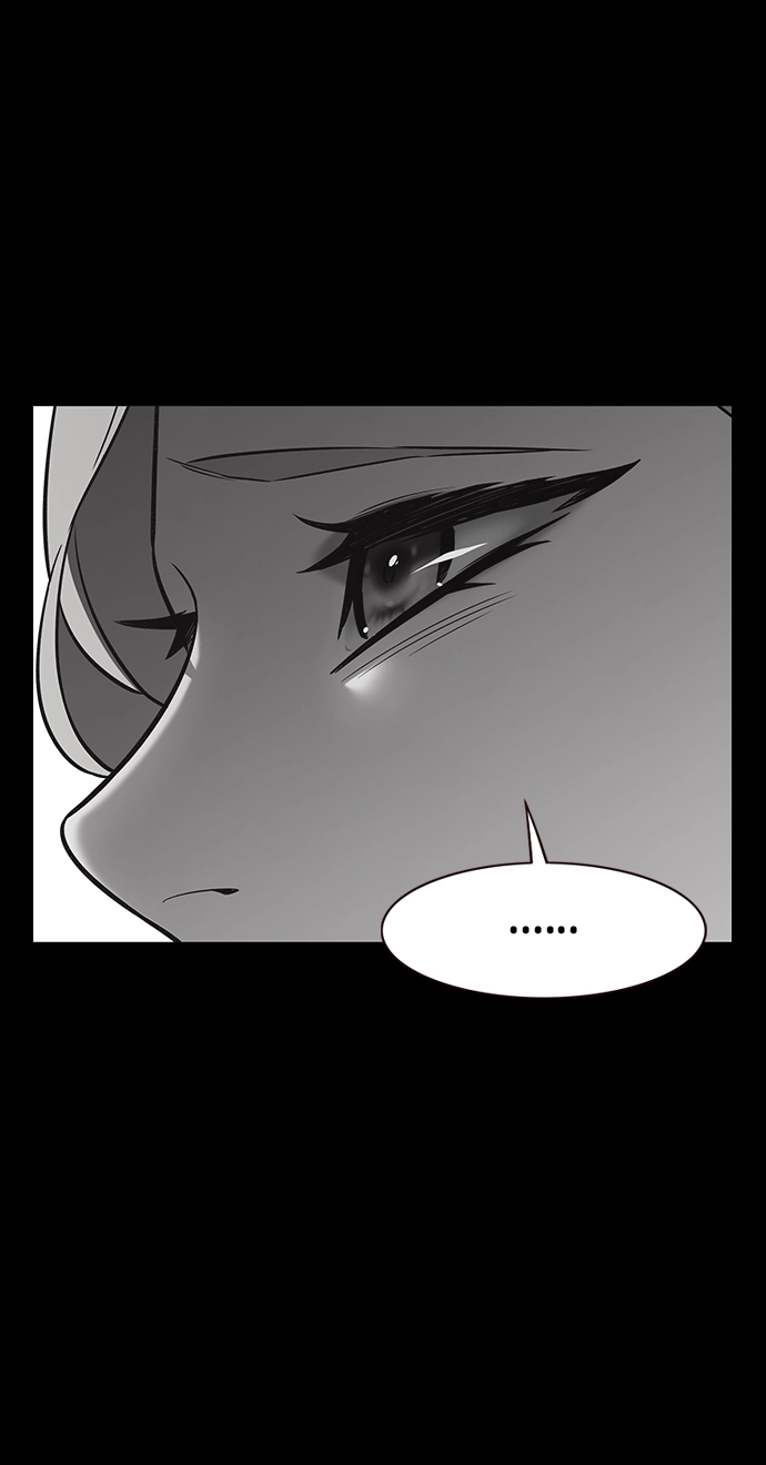 第222话 第9页
