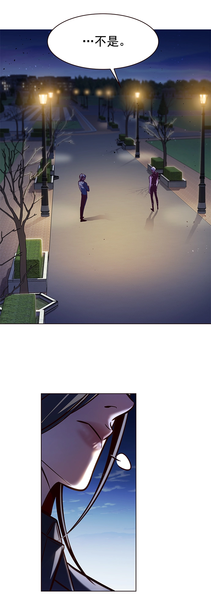 第222话 第21页