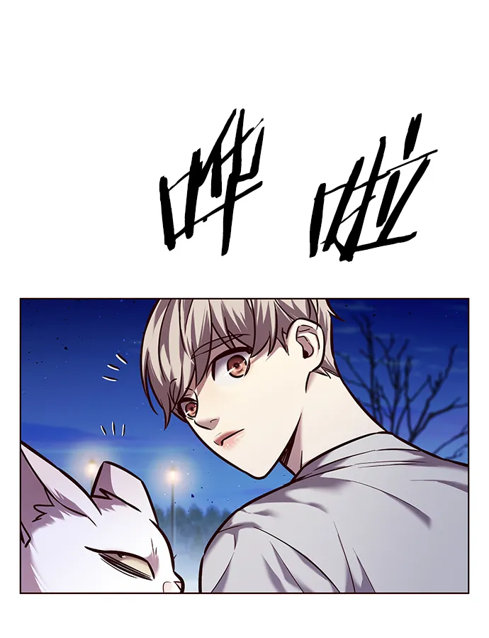 第222话 第35页