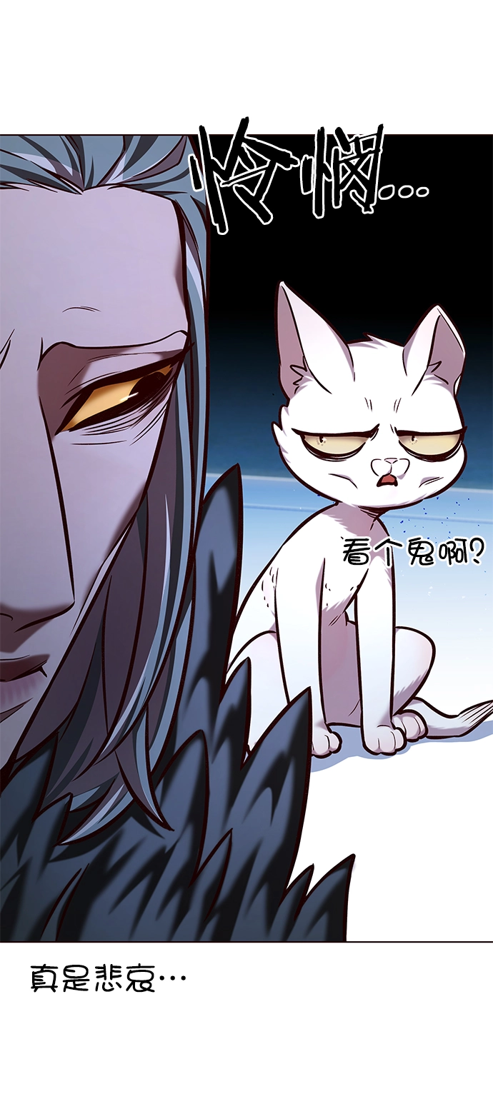 第222话 第47页