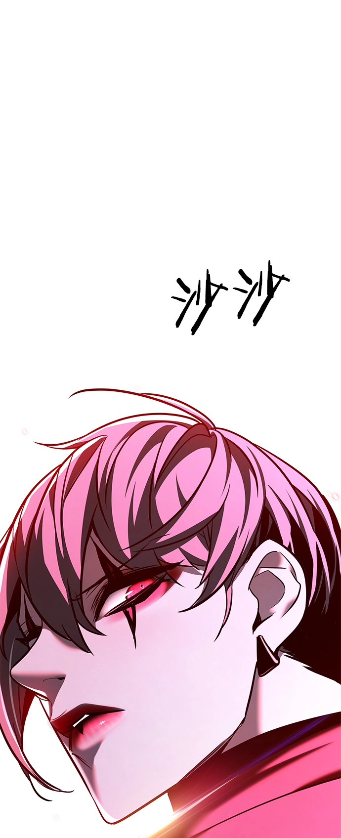第222话 第60页