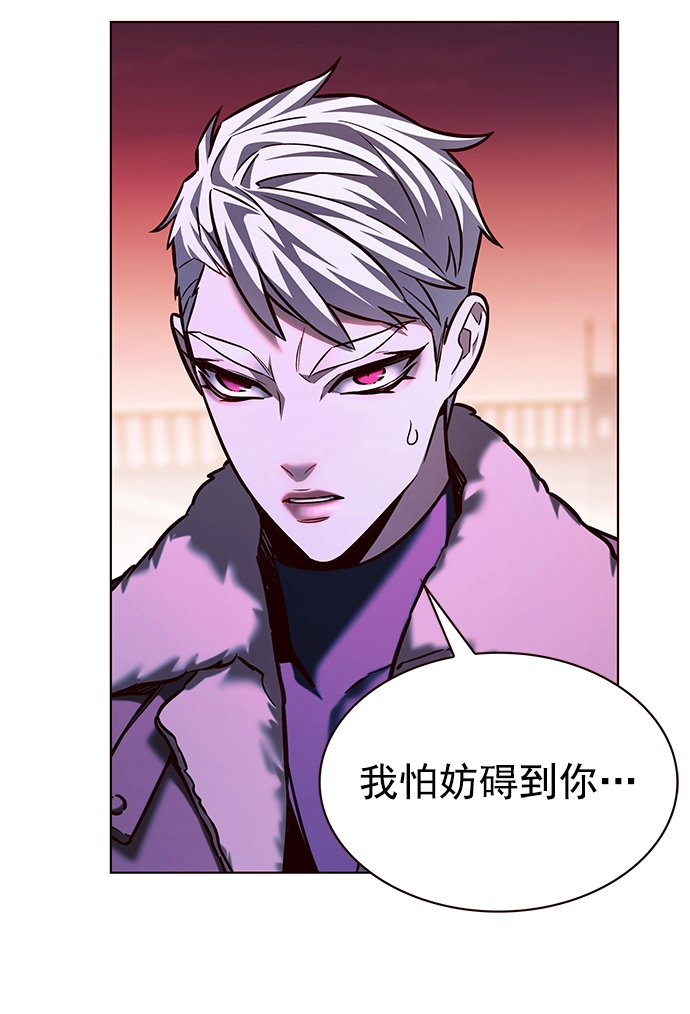 第222话 第63页