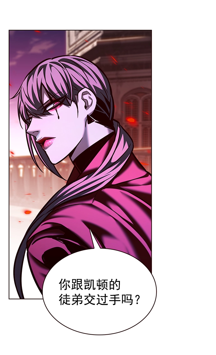 第222话 第64页