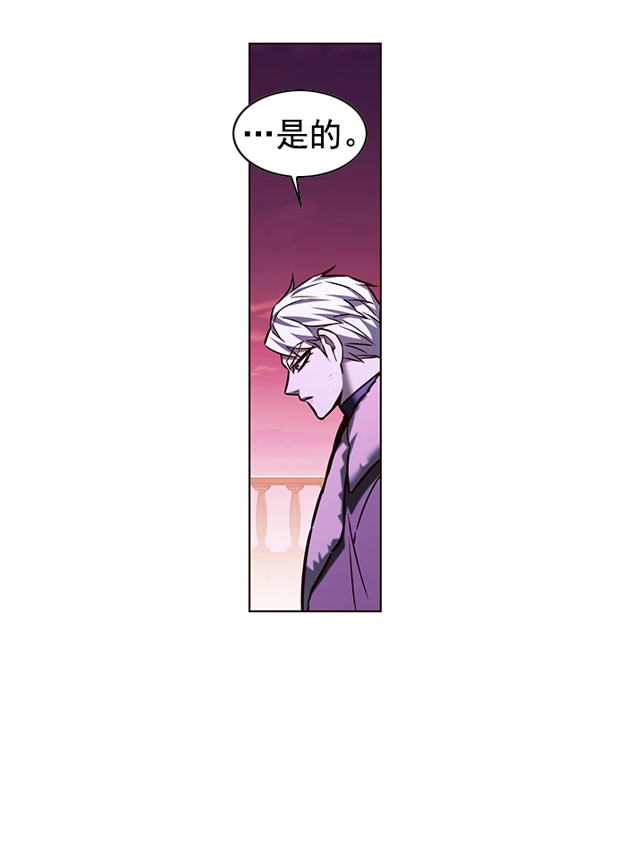 第222话 第65页