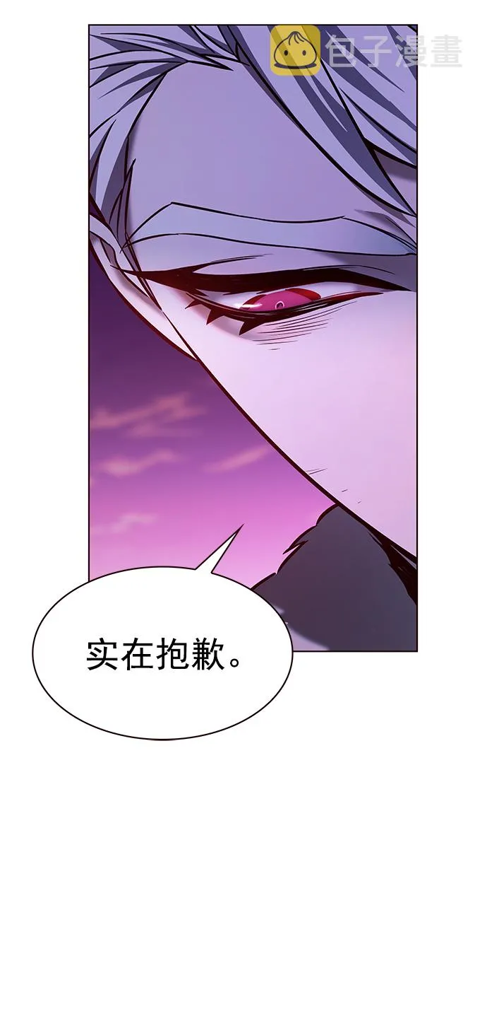 第222话 第71页