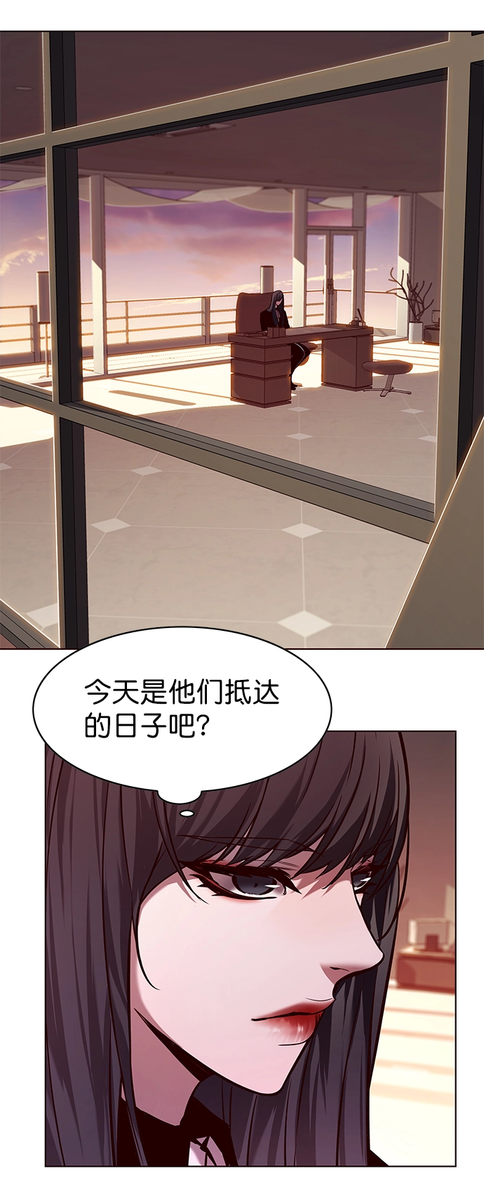 第222话 第92页