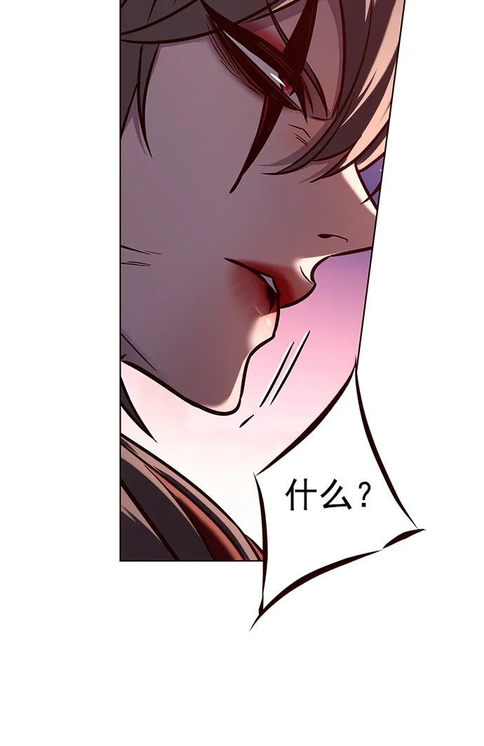 第221话 第13页