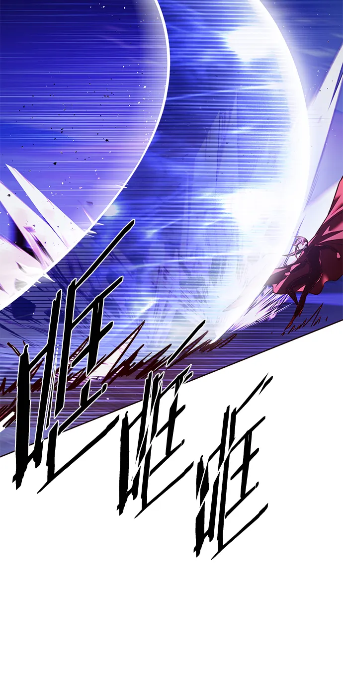 第221话 第36页