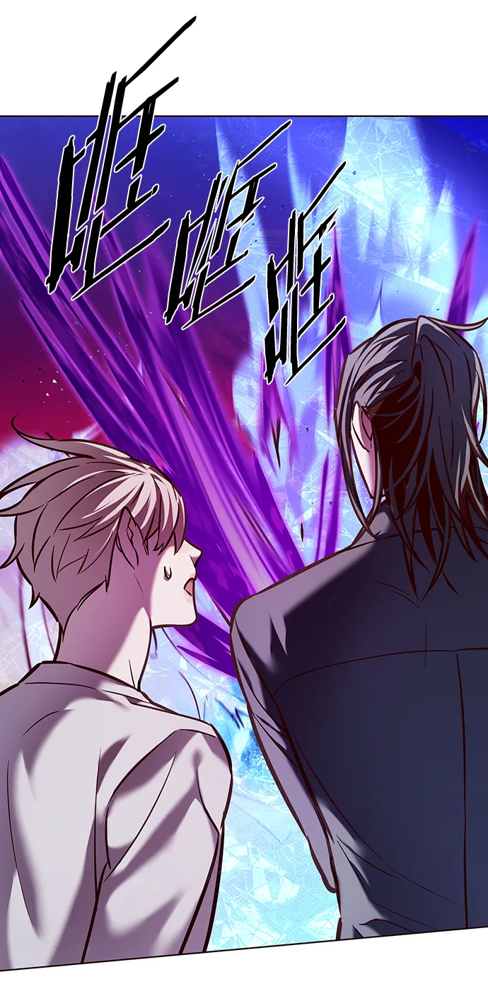 第221话 第41页