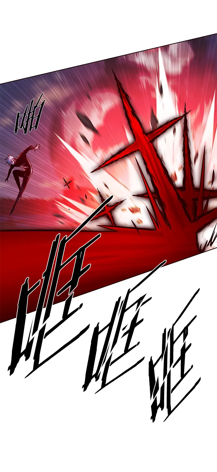 第221话 第53页