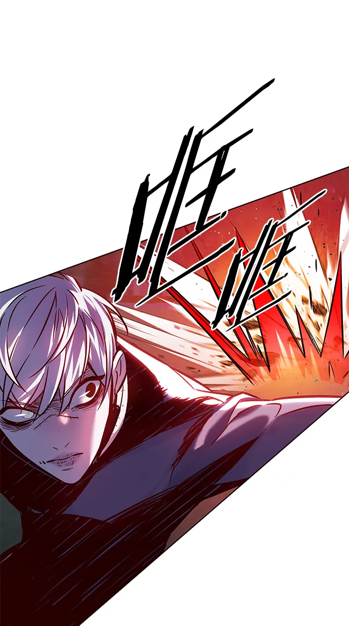 第221话 第54页