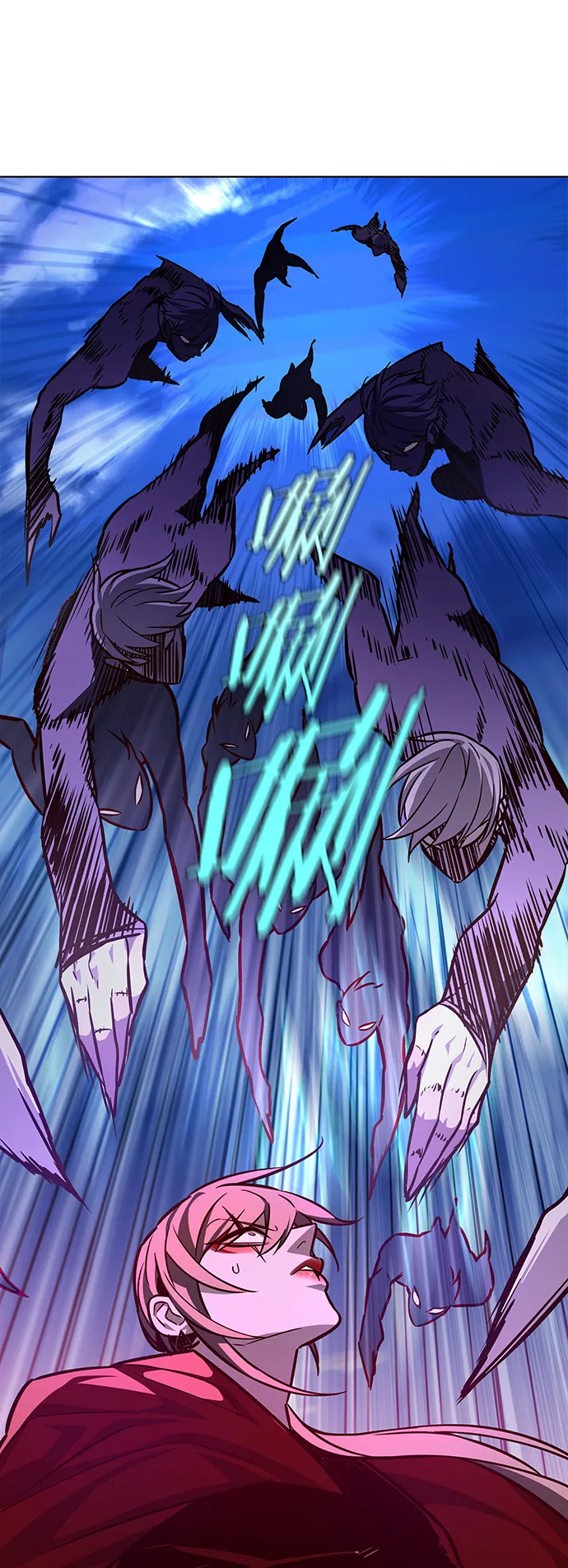 第221话 第69页