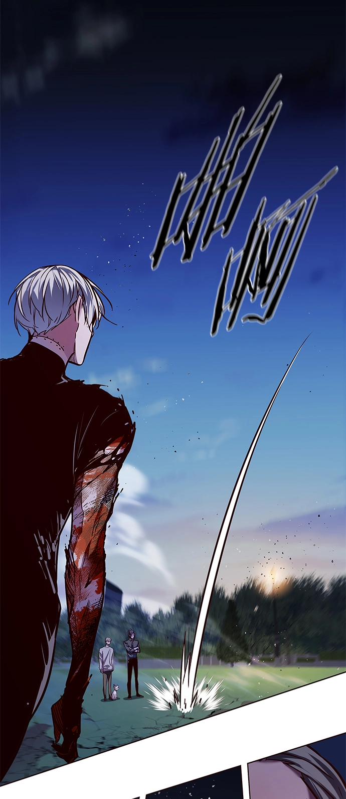 第221话 第91页
