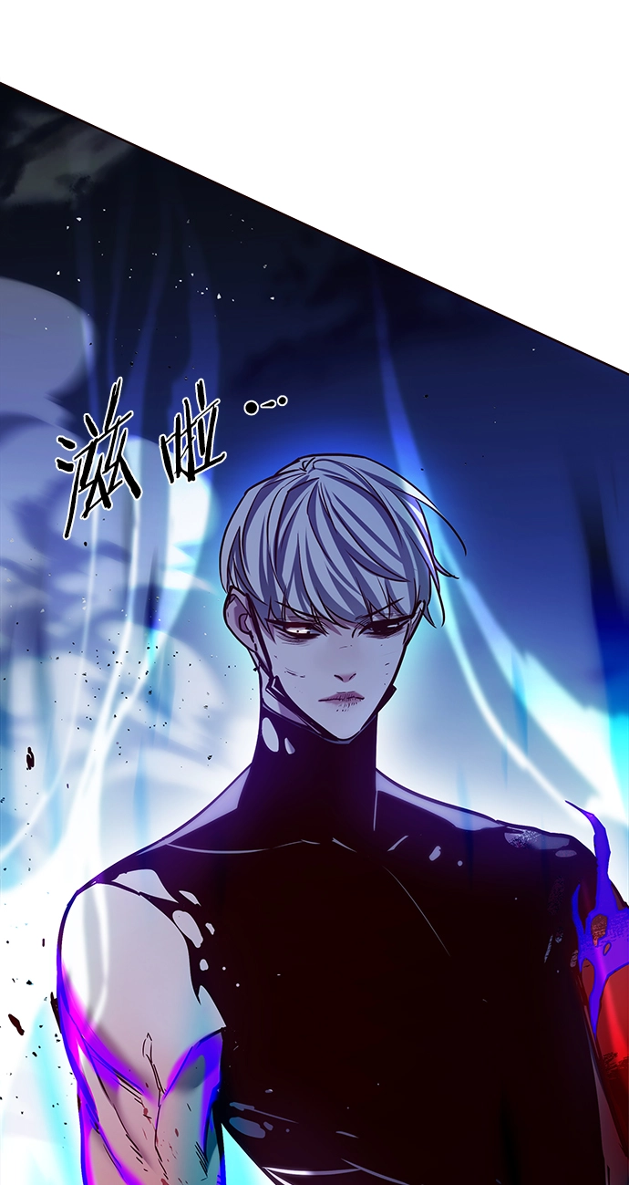 第221话 第95页
