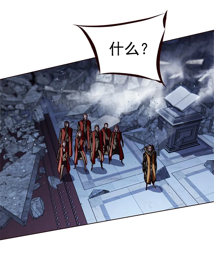第220话 第25页