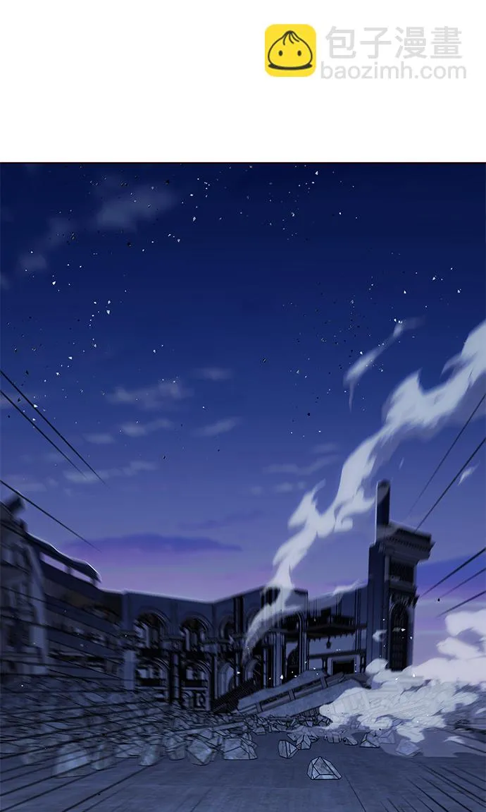 第220话 第46页