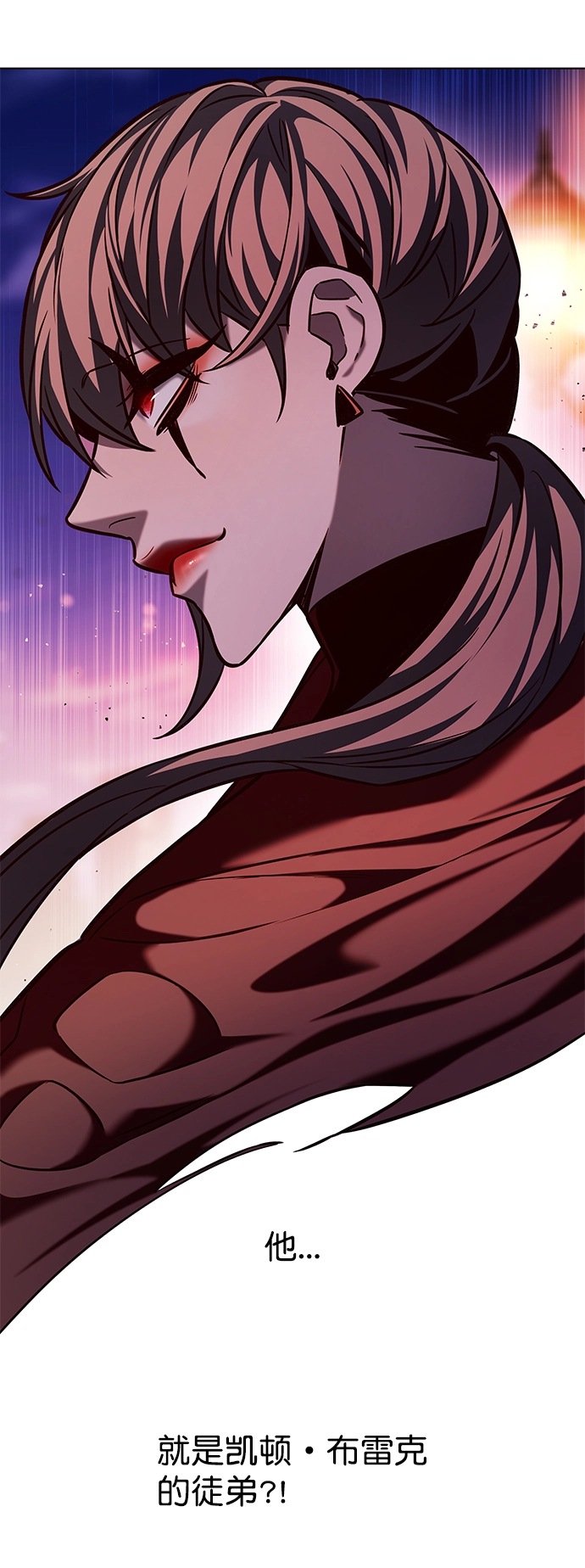 第220话 第54页