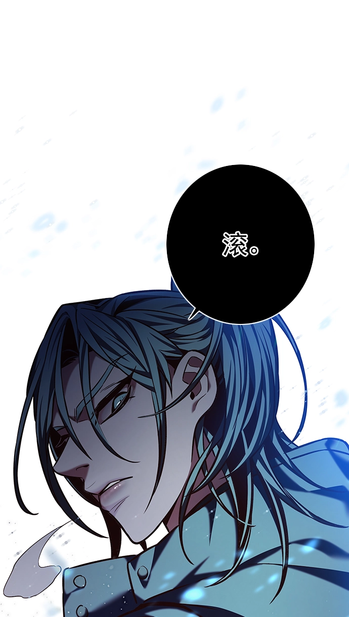 第220话 第55页