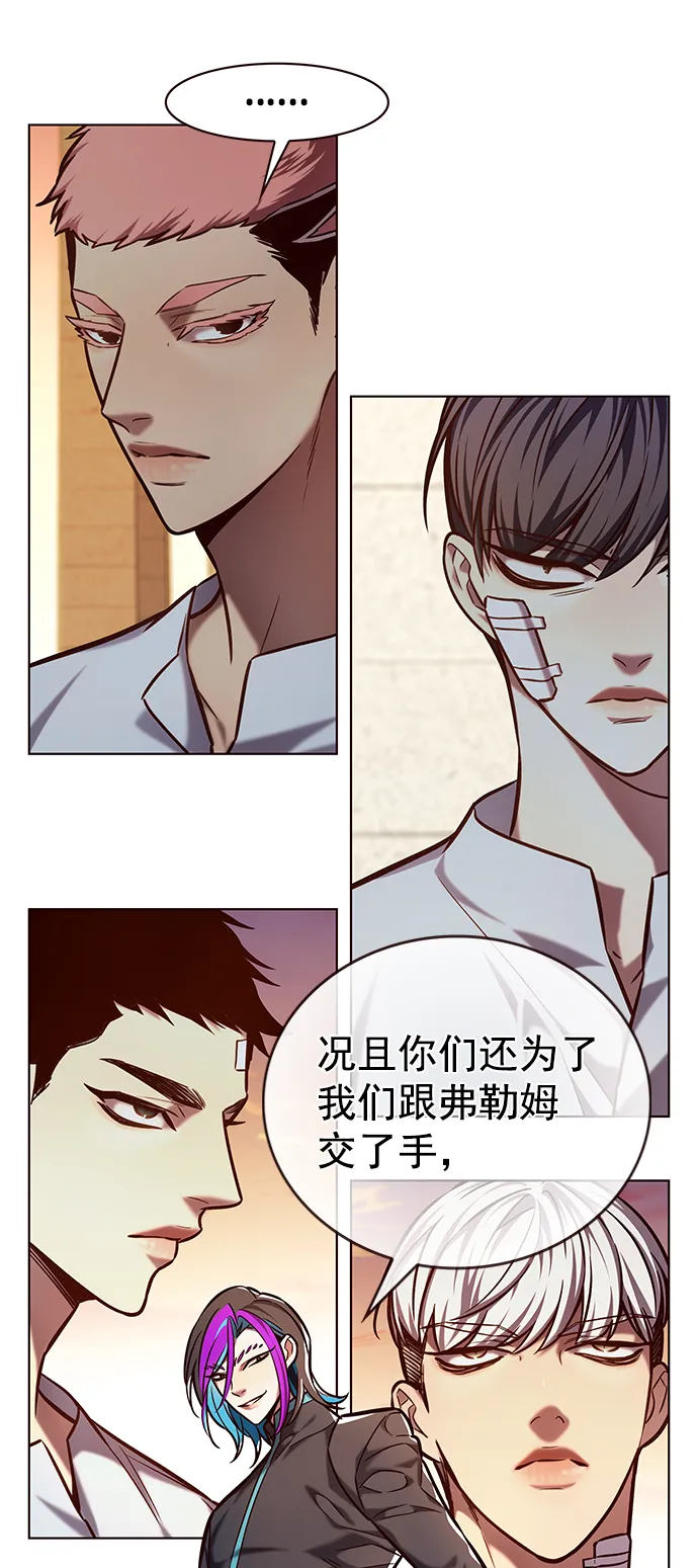 第219话 第38页