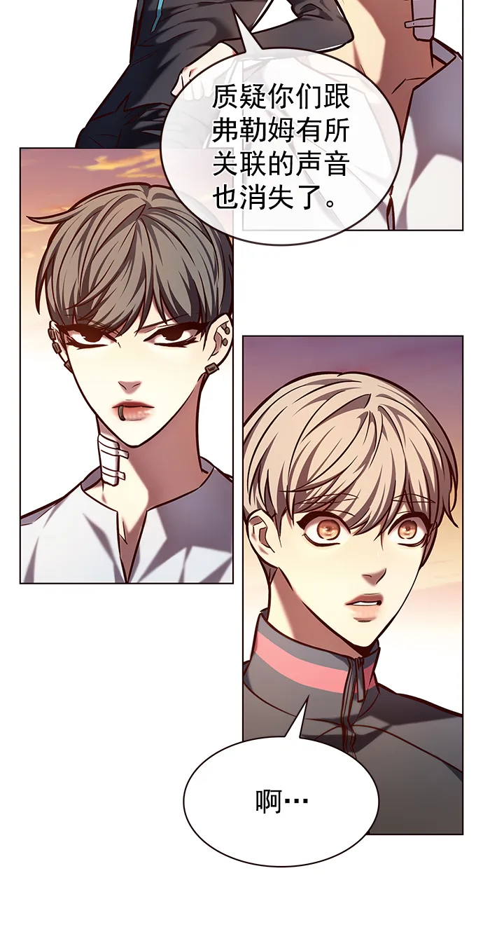 第219话 第39页