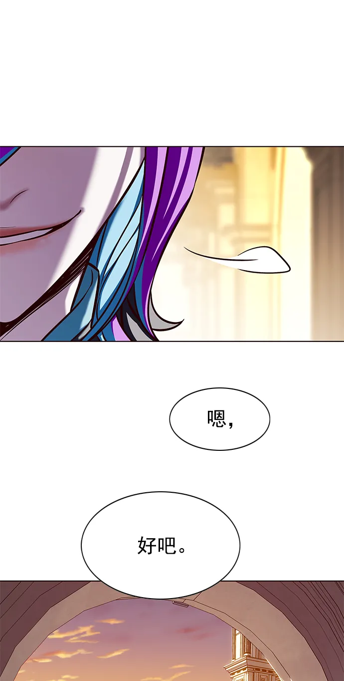 第219话 第51页