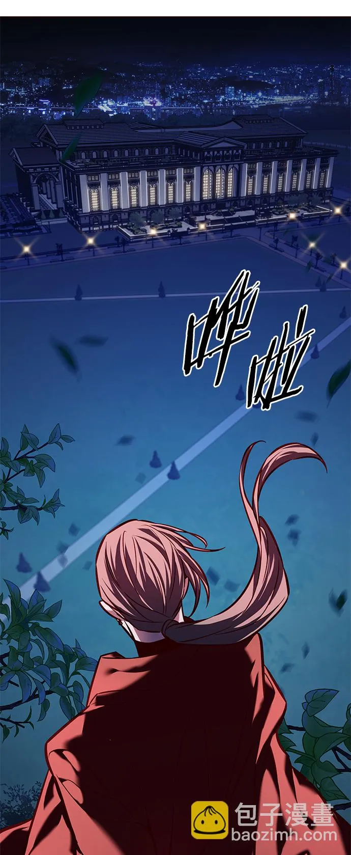第219话 第60页